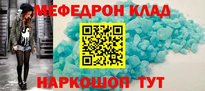 экстази Туймазы