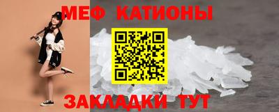 первитин Тулун