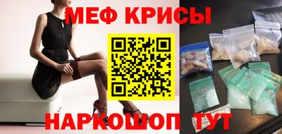 хмурый Тула
