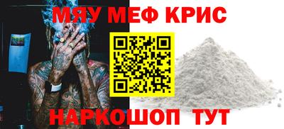 хмурый Тула