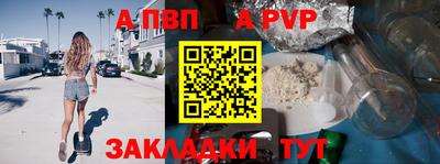 экстази Туймазы
