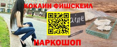 хмурый Тула