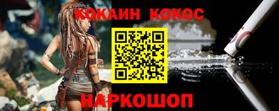 экстази Туймазы