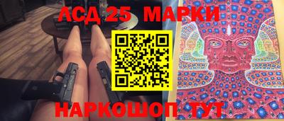 хмурый Тула