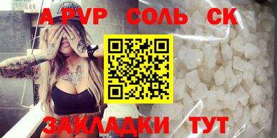хмурый Тула