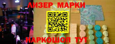 первитин Тулун