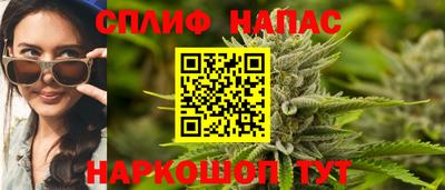 первитин Тулун