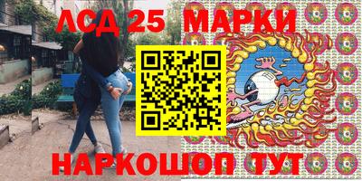 экстази Туймазы
