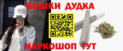 экстази Туймазы