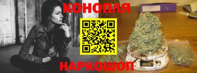 первитин Тулун