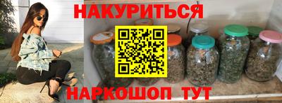 хмурый Тула