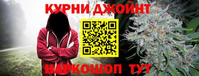 первитин Тулун