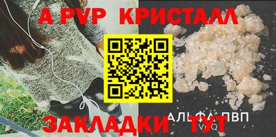 экстази Туймазы