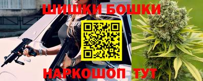 первитин Тулун