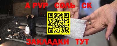 хмурый Тула