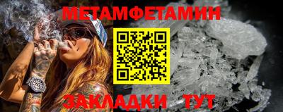 экстази Туймазы