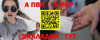 экстази Туймазы