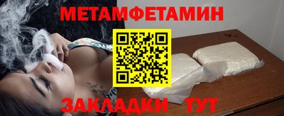 экстази Туймазы