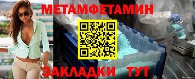 хмурый Тула