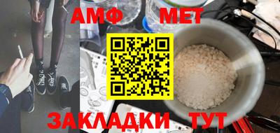 тгк Усть-Илимск