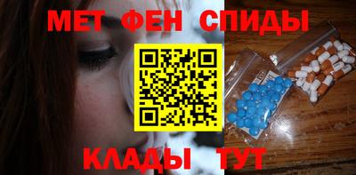 экстази Туймазы