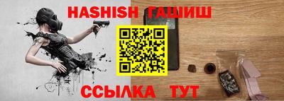 экстази Туймазы