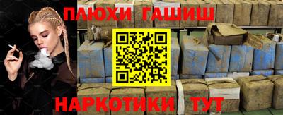 хмурый Тула