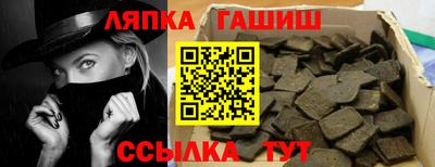 первитин Тулун