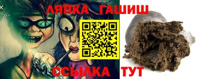 первитин Тулун