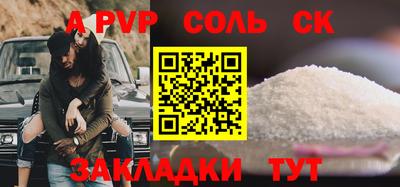 экстази Туймазы