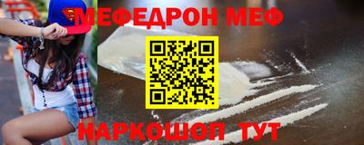 экстази Туймазы