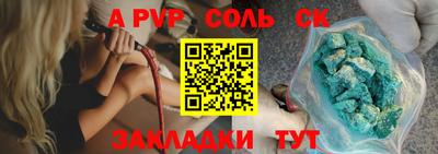 экстази Туймазы